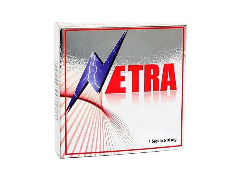 Φωτογραφία προϊόντος: NETRA 610mg 1tabs