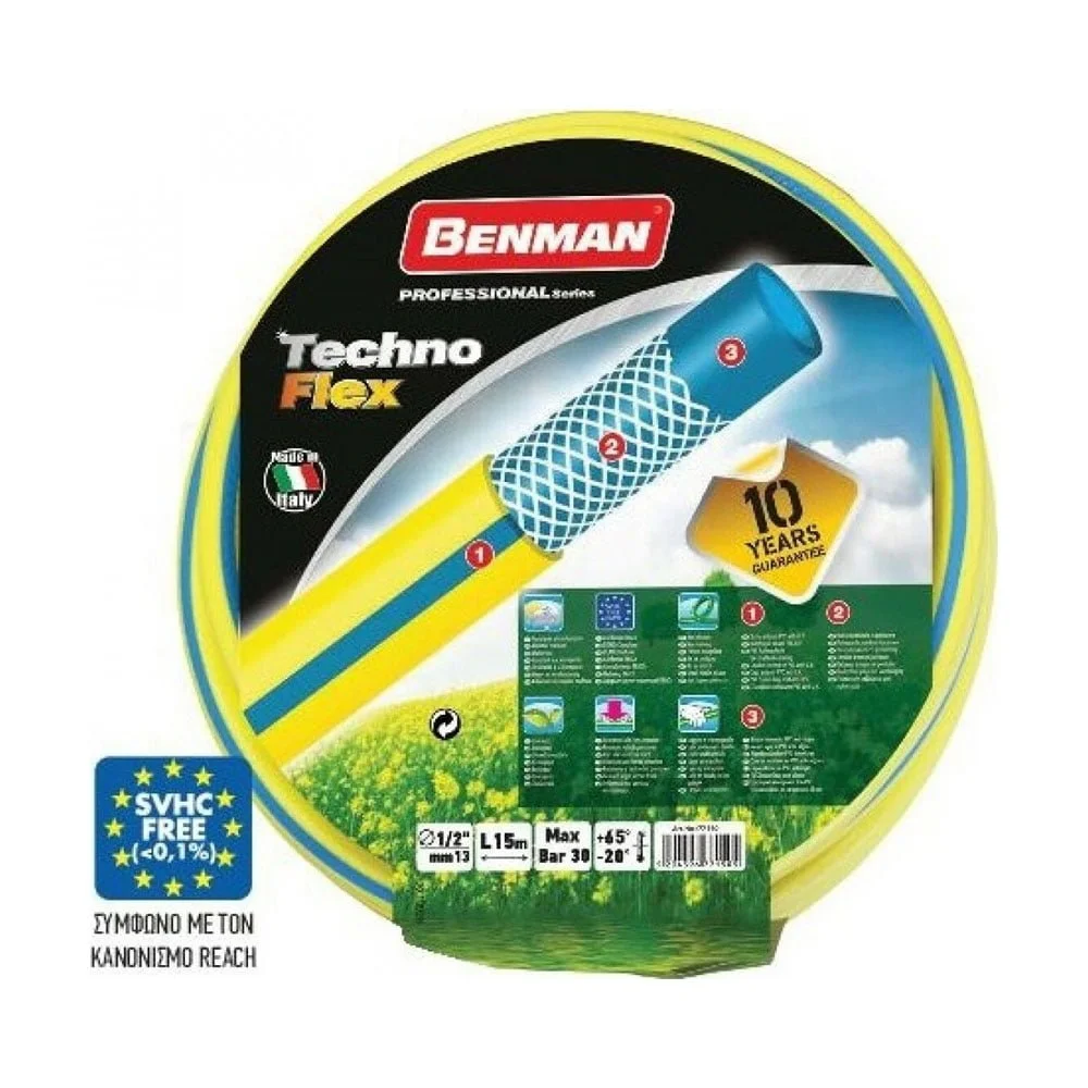 Φωτογραφία προϊόντος: Benman TechnoFlex Λάστιχο Ποτίσματος 1/2 inch x 15m – 77150