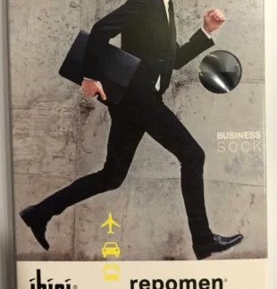 Φωτογραφία προϊόντος: Ibici Repomen Business Sock Ανδρική Κάλτσα Κάτω Γόνατος Repomen 16/20mmHg