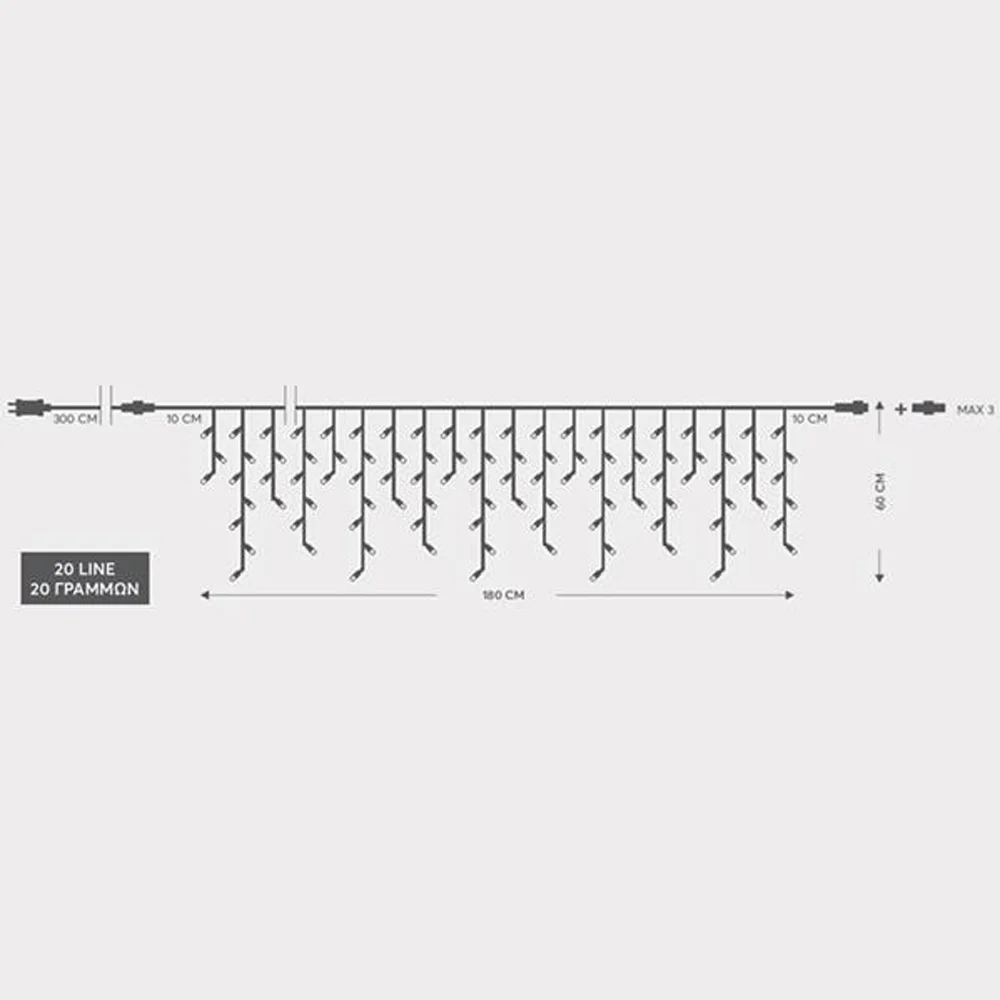 Φωτογραφία προϊόντος: EUROLAMP Βροχή, 100 LED 3mm, 31V, Επέκταση έως 3, Με Μετασχηματιστή, Προέκταση Παροχής 300cm, Διάφανο Καλώδιο, Θερμό LED, 180x60cm (3/7/4/6), ΙΡ44 3262