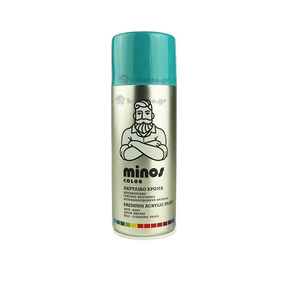 Φωτογραφία προϊόντος: MINOS Ακρυλικό Spray RAL 5018 Μπλέ Τυρκουάζ Gloss 400 ml