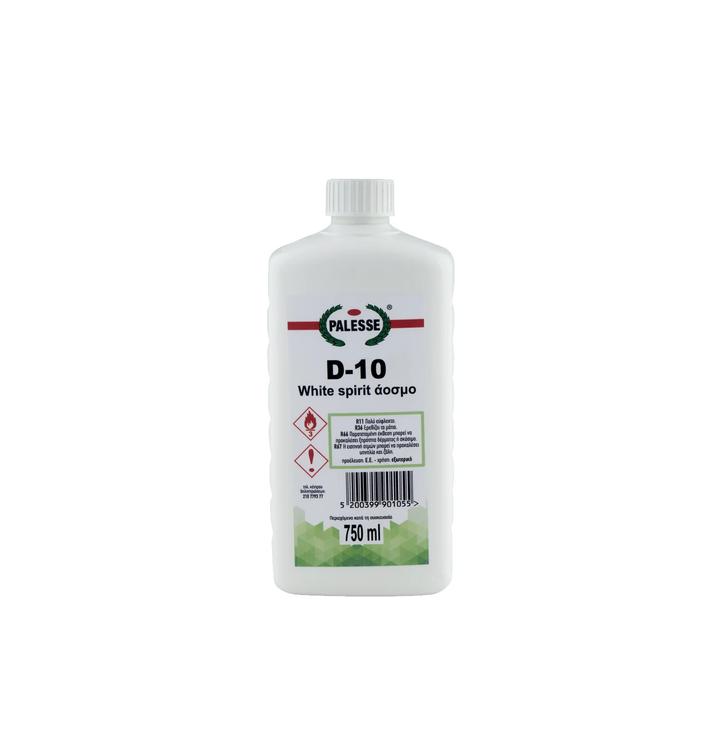 Φωτογραφία προϊόντος: Palesse White Spirit D-10 Άοσμο