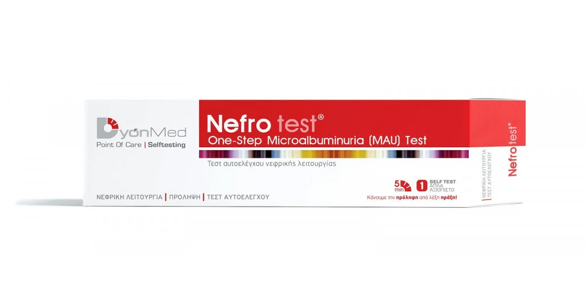 Φωτογραφία προϊόντος: DyonMed Nefro 1τμχ Test σε Ταινία