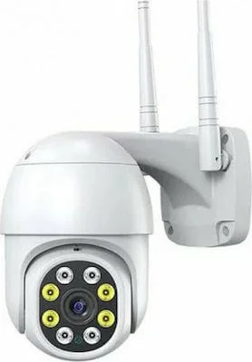 Φωτογραφία προϊόντος: Jortan PR16-JORTAN-8170QJ IP Κάμερα Παρακολούθησης