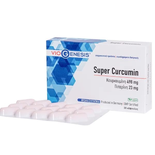 Φωτογραφία προϊόντος: VIOGENESIS Super Curcumin 30 caps