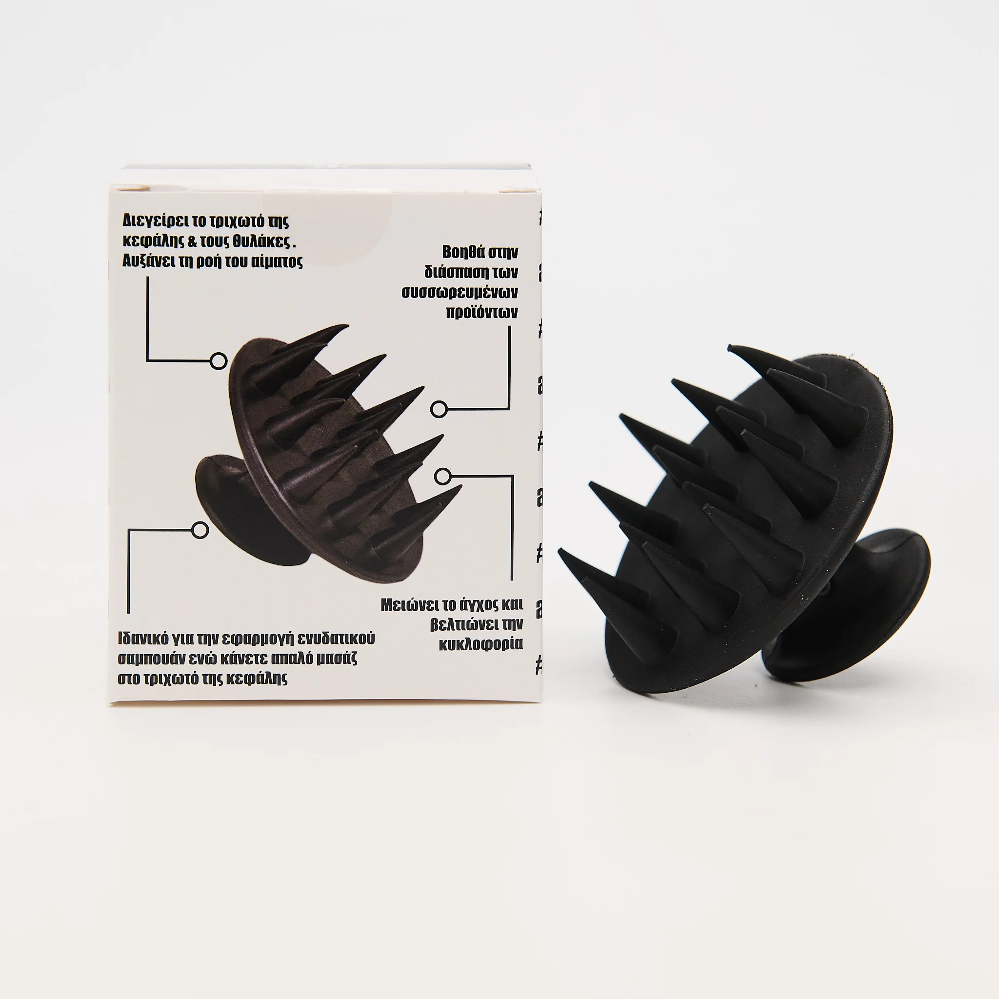 Φωτογραφία προϊόντος: Scandal Beauty Scalp Massager, Βούρτσα Μασάζ για το τριχωτό της κεφαλής