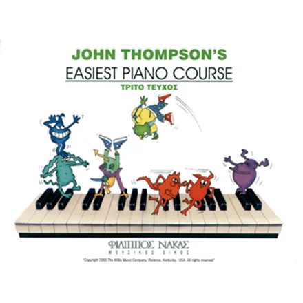 Φωτογραφία προϊόντος: John Thompson-Easiest Piano Course 3o τεύχος