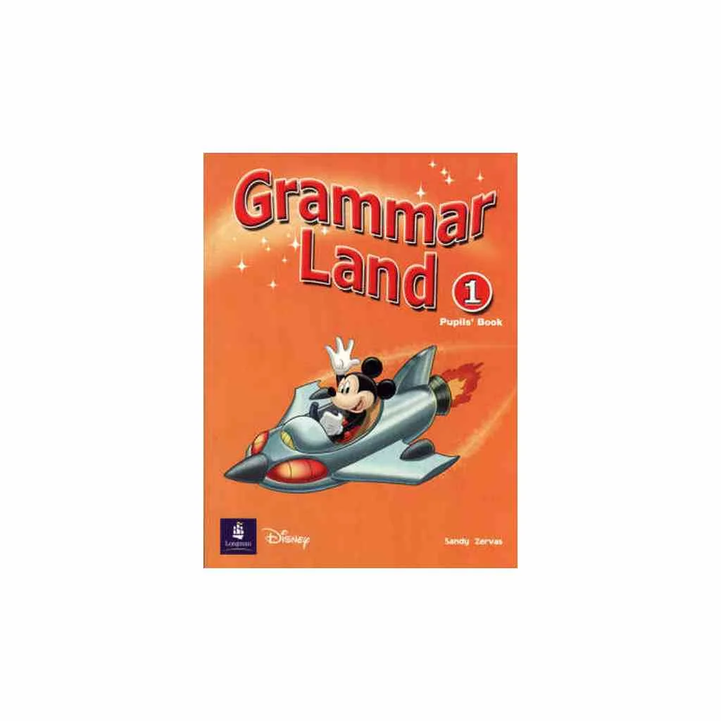 Φωτογραφία προϊόντος: GRAMMAR LAND 1
