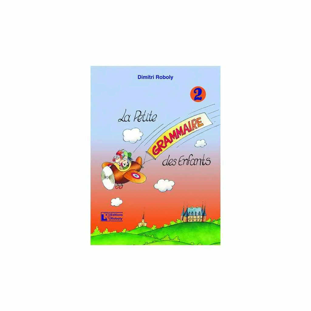 Φωτογραφία προϊόντος: LA PETIT GRAMMAIRE DES ENFANTS 2 METHODE