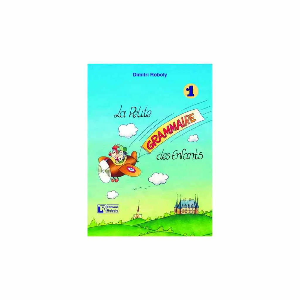 Φωτογραφία προϊόντος: LA PETIT GRAMMAIRE DES ENFANTS 1 METHODE
