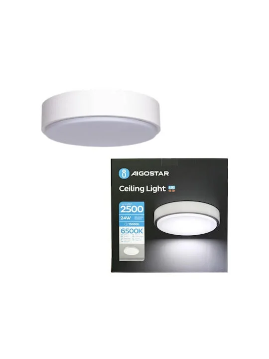 Φωτογραφία προϊόντος: OEM Aigostar Στρογγυλό LED Panel 24W με Ψυχρό Λευκό Φως 6500K 105396