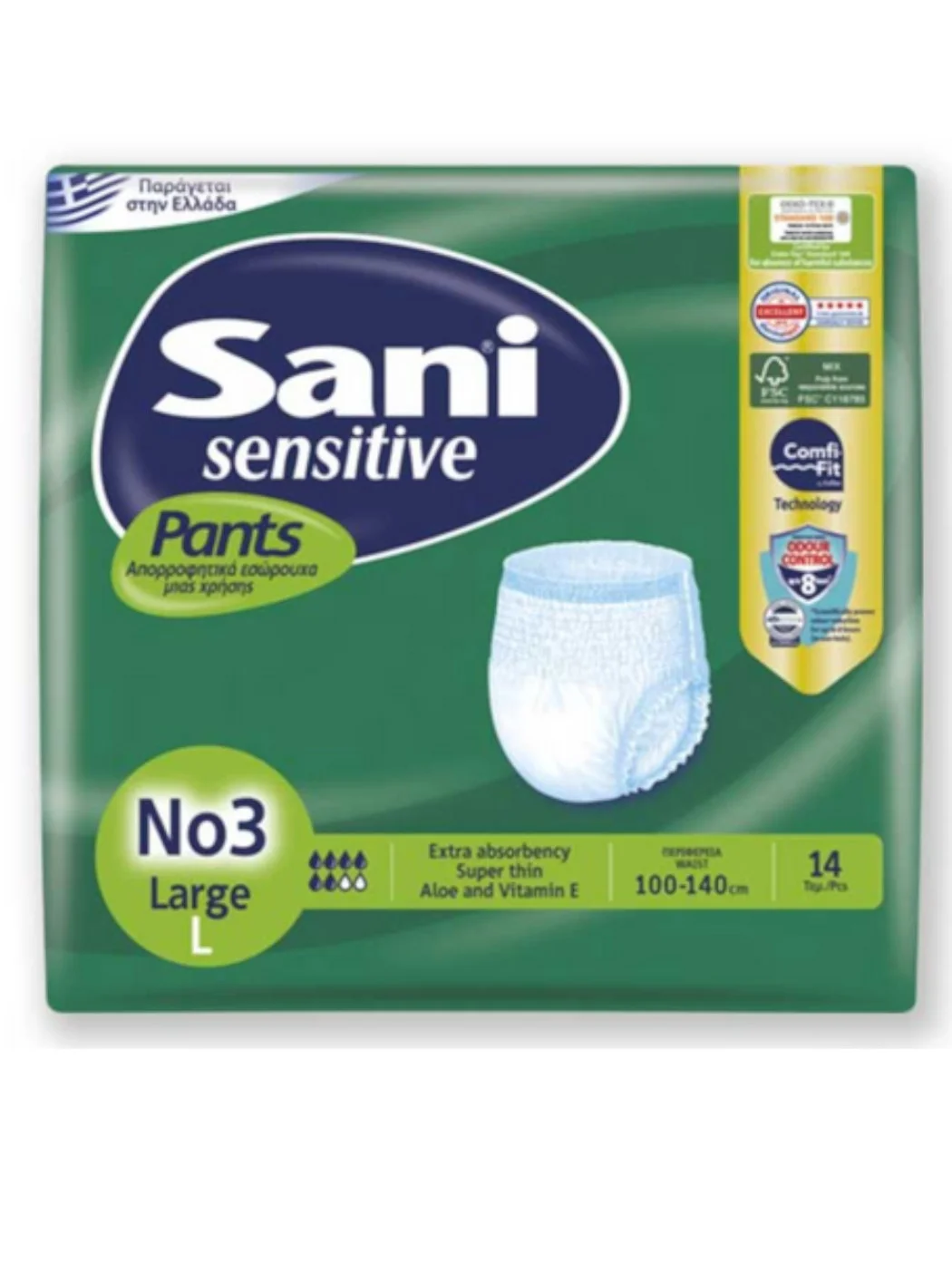 Φωτογραφία προϊόντος: Sani Sensitive Pants Πάνες Ενηλίκων No3 Large Ελαστικά Εσώρουχα Ακράτειας (14τεμ)
