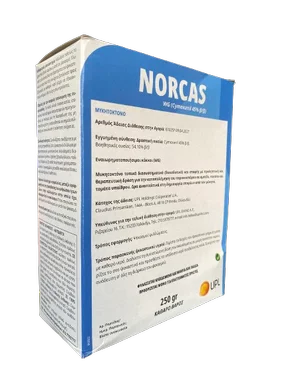 Φωτογραφία προϊόντος: Μυκητοκτόνο Norgas 45WG | 500gr