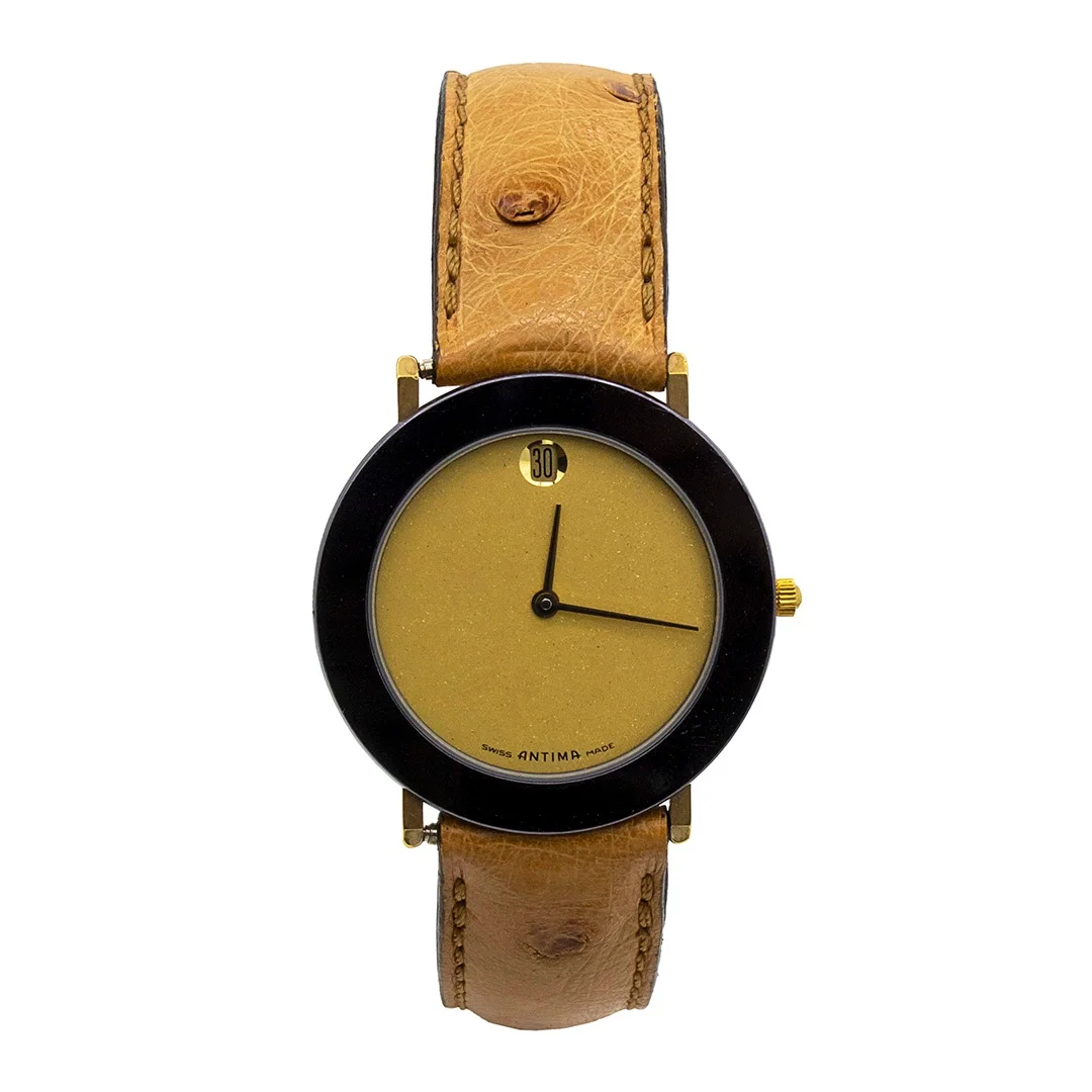 Φωτογραφία προϊόντος: Antima (ROD00110)
