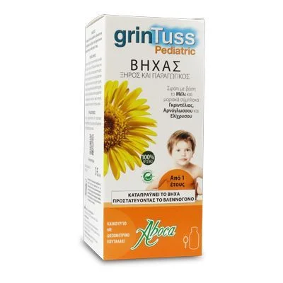 Φωτογραφία προϊόντος: Grintuss Pediatric Σιρόπι 180gr