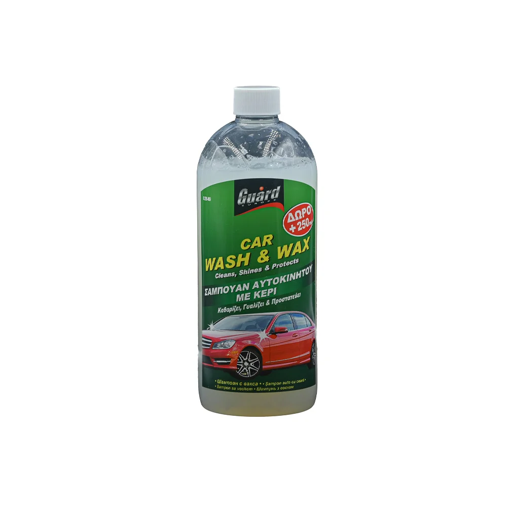 Φωτογραφία προϊόντος: Guard Car Wash & Wax-Σαμπουαν αυτοκινήτου με κερί 500ML+250ML ΔΩΡΟ (02649)