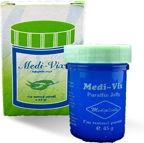 Φωτογραφία προϊόντος: ΔΙΑΦΟΡΑ Mediplants Medi-Vix 45gr
