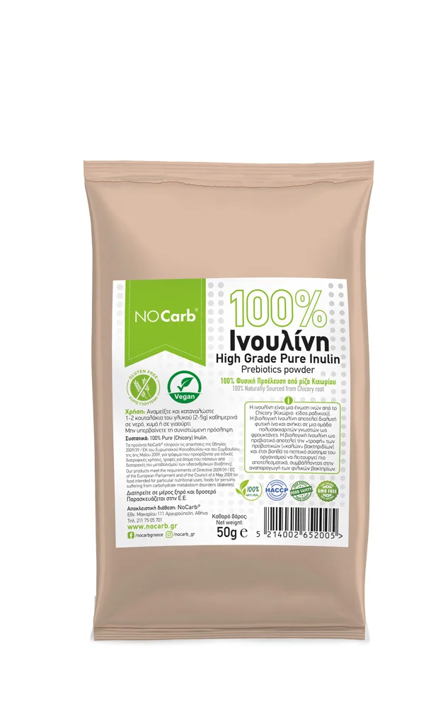 Φωτογραφία προϊόντος: No Carb® 100% Ινουλίνη High Grade Πρεβιοτικό σε σκόνη NoCarb 50g