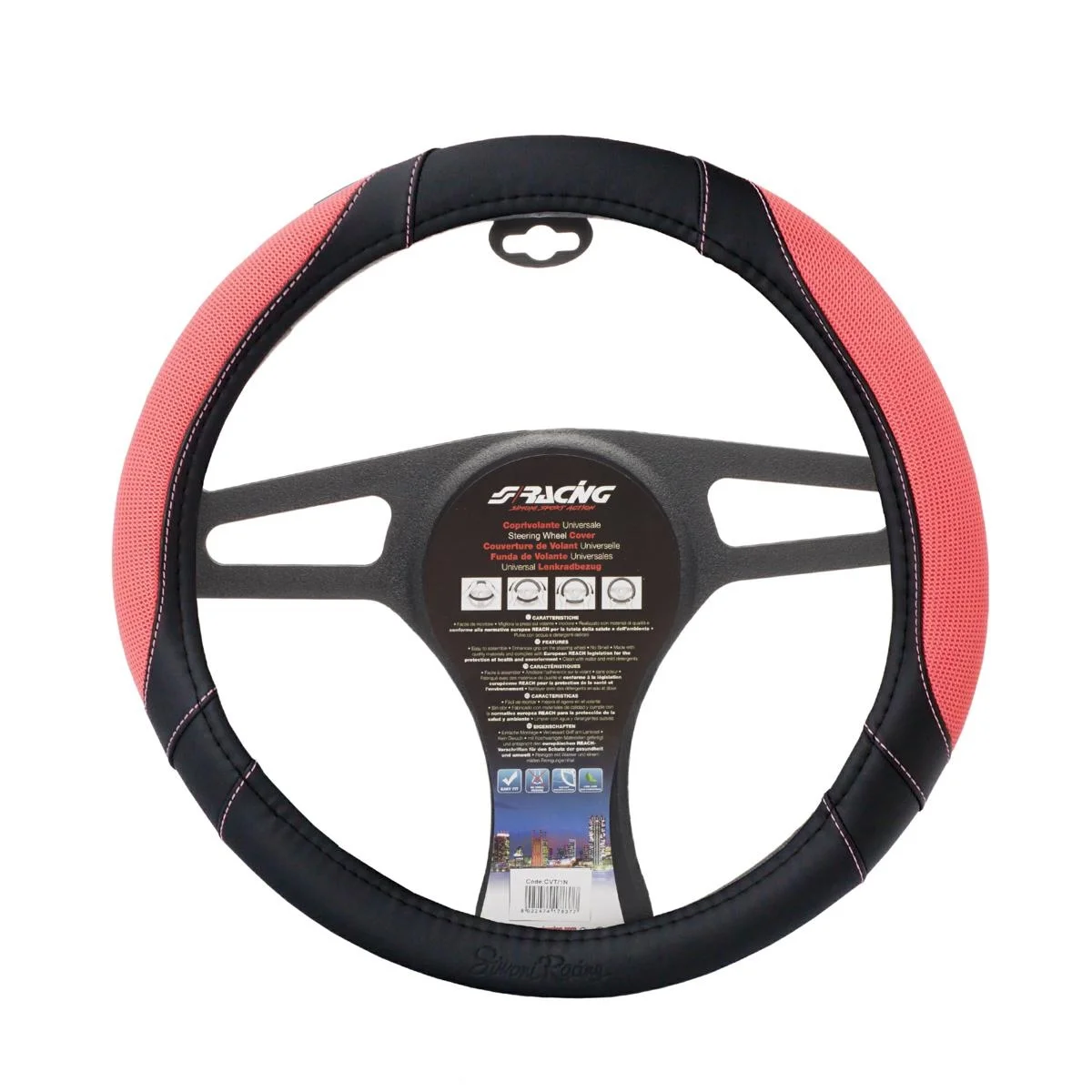 Φωτογραφία προϊόντος: Simoni Racing ΚΑΛΥΜΜΑ ΤΙΜΟΝΙΟΥ COTTON PINK ΜΑΥΡΟ ΜΕ ΡΟΖ ΟΙΚΟΛΟΓΙΚΟ ΔΕΡΜΑ 37-39cm SIMONI RACING - 1 TEM. SRCVT/70