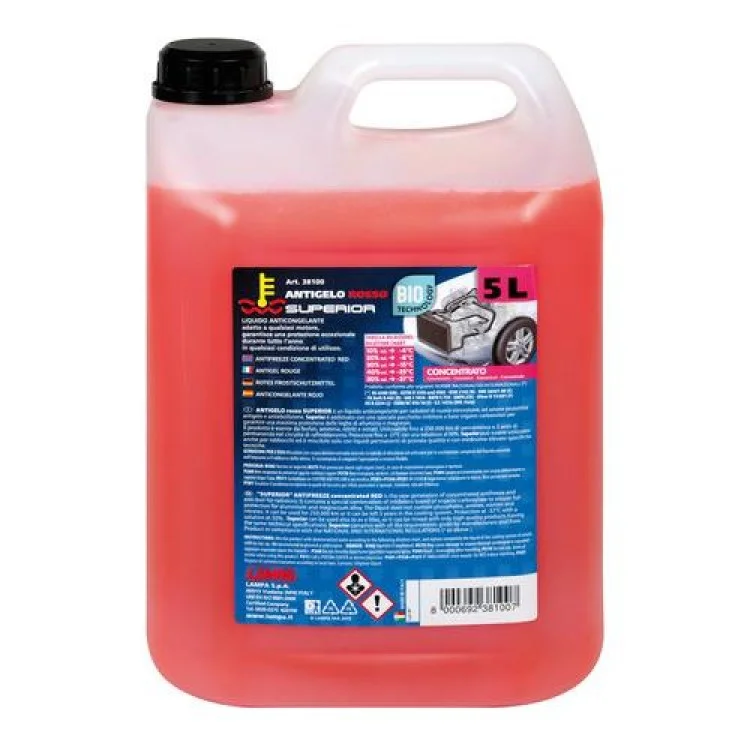 Φωτογραφία προϊόντος: Lampa ΑΝΤΙΨΥΚΤΙΚΟ SUPERIOR-RED -4°C>-37°C 5000ml ΣΥΜΠΥΚΝΩΜΕΝΟ (ΠΑΡΑΦΛΟΥ) L3810.0