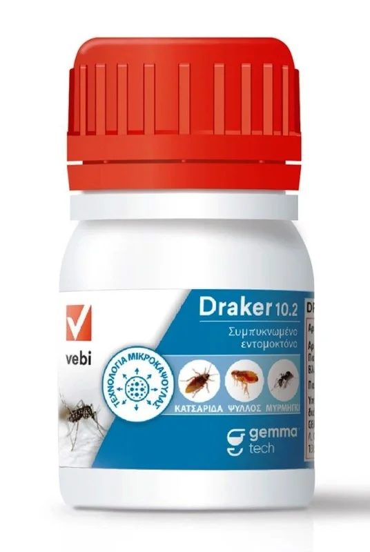 Φωτογραφία προϊόντος: GEMMA ΕΝΤΟΜΟΚΤΟΝΟ DRAKER 10.2 CS 5Οml