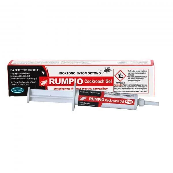 Φωτογραφία προϊόντος: ΕΝΤΟΜΟΚΤΟΝΟ ΤΖΕΛ RUMPIO GEL 10gr