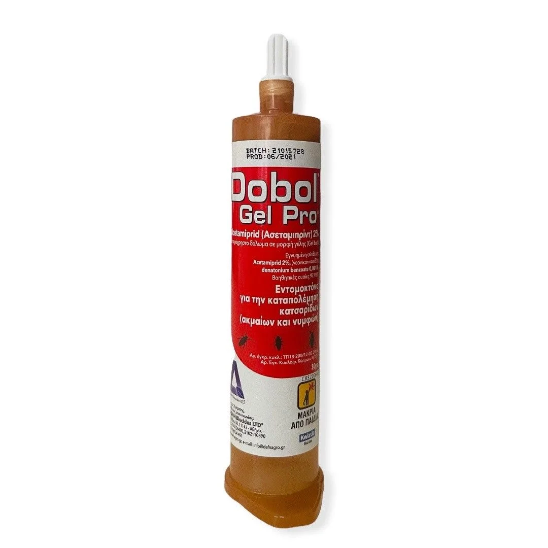 Φωτογραφία προϊόντος: ΔΑΦΝΗ Biocides Dobol Gel Pro 30g - Ετοιμόχρηστο δόλωμα για την αντιμετώπιση κατσαρίδων
