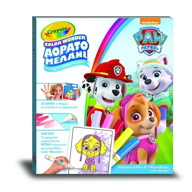 Φωτογραφία προϊόντος: Crayola Color Wonder Paw Patrol