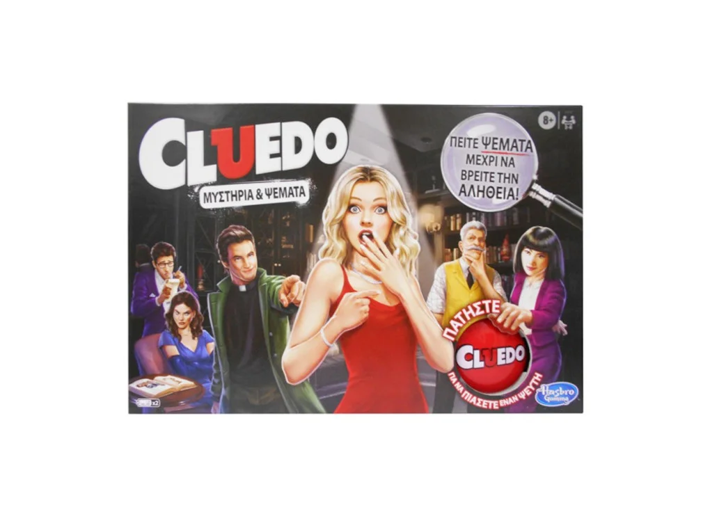 Φωτογραφία προϊόντος: EΠΙΤΡΑΠΕΖΙΟ CLUE CLUEDO LIARS EDITION