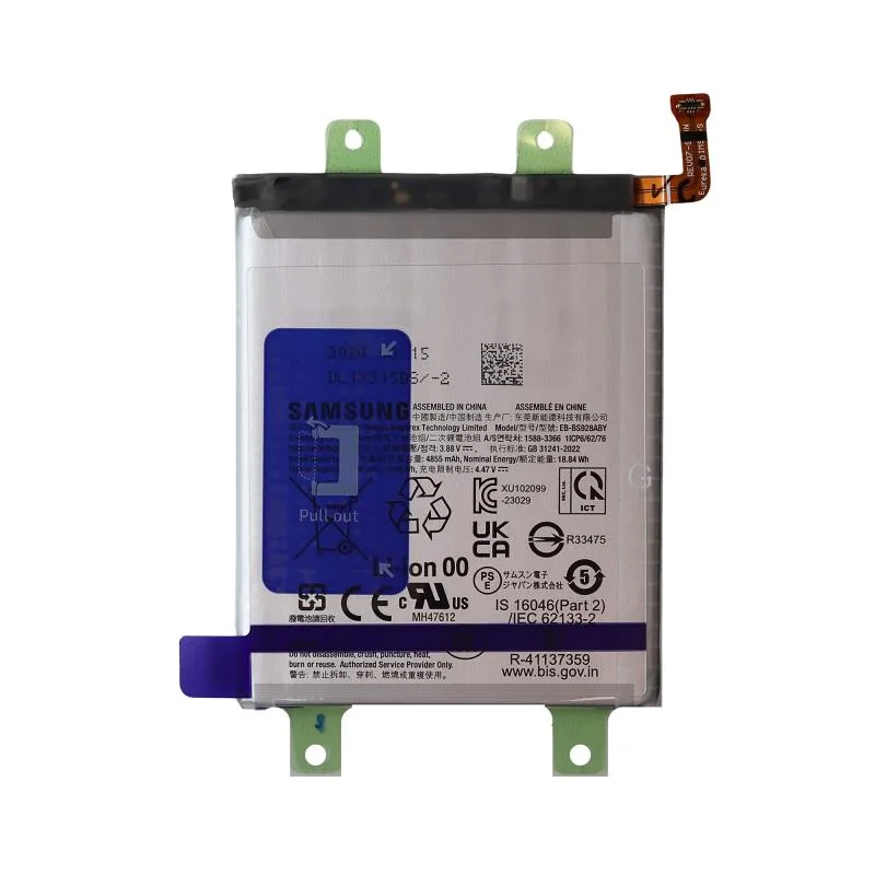 Φωτογραφία προϊόντος: Μπαταρία Samsung EB-BS928ABY S928B Galaxy S24 Ultra 5G (Original)