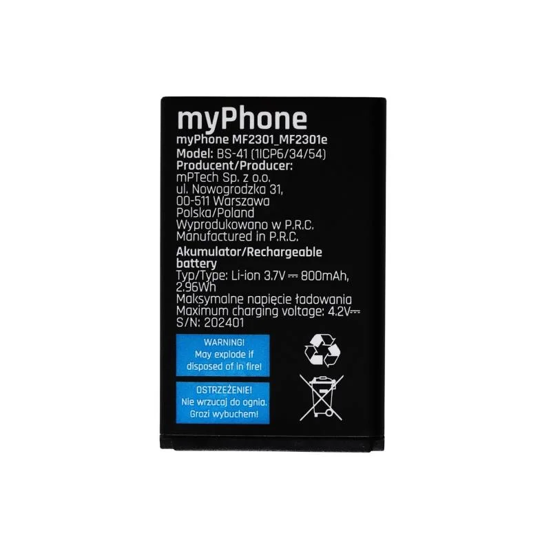 Φωτογραφία προϊόντος: Μπαταρία myPhone Halo A LTE (Original)