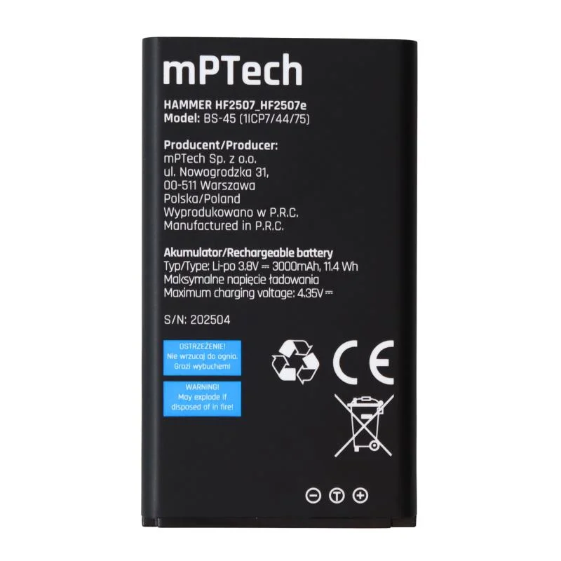 Φωτογραφία προϊόντος: Μπαταρία Hammer Rock LTE BS-45 3000mAh (Original)