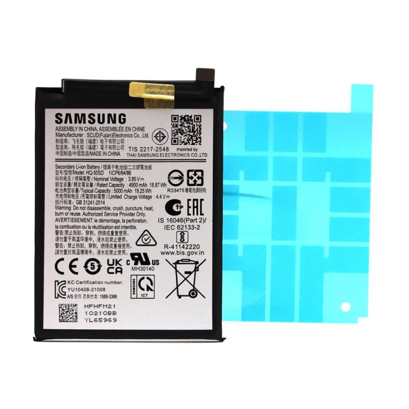 Φωτογραφία προϊόντος: Μπαταρία Samsung HQ-50S A025G Galaxy A02s/ A035G Galaxy A03/ A037G Galaxy A03s (Original)
