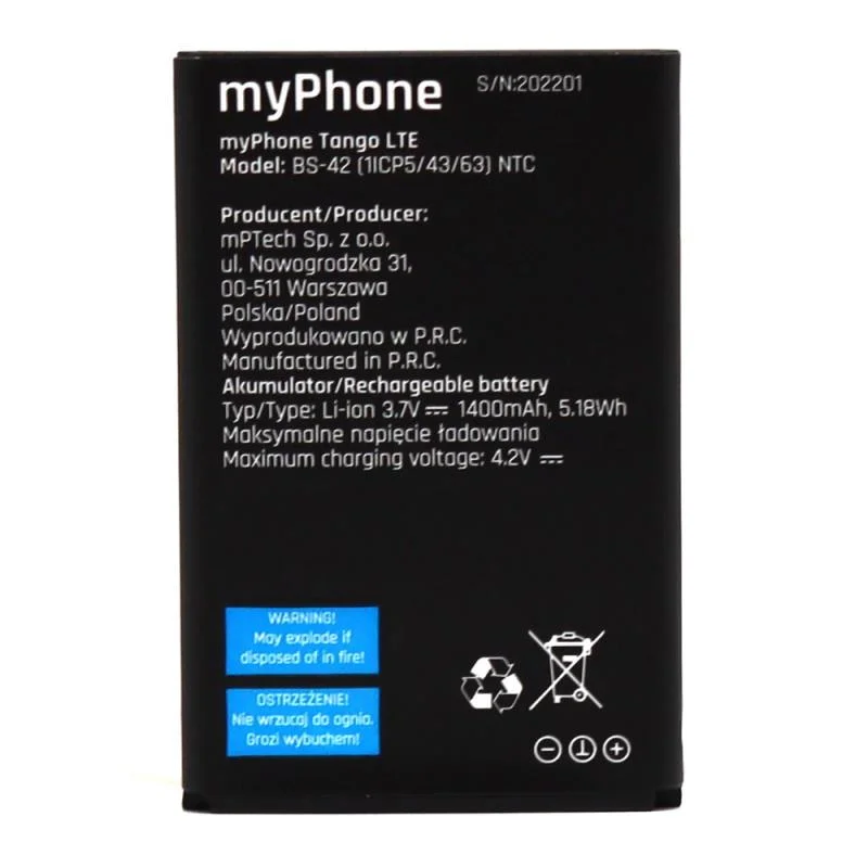 Φωτογραφία προϊόντος: Μπαταρία myPhone Tango 4G (Original)