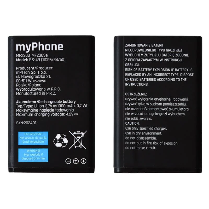 Φωτογραφία προϊόντος: Μπαταρία myPhone 2240 LTE / Flip LTE (Original)