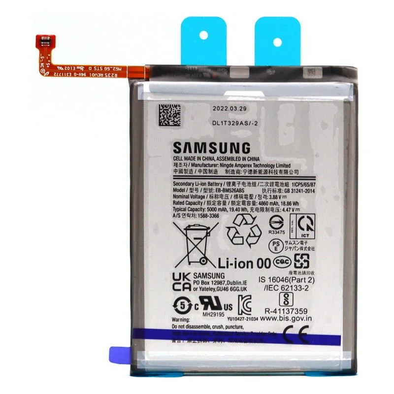 Φωτογραφία προϊόντος: Μπαταρία Samsung EB-BM526ABS M236B Galaxy M23 5G/ M336B Galaxy M33 5G/ M536B Galaxy M53 5G (Original)