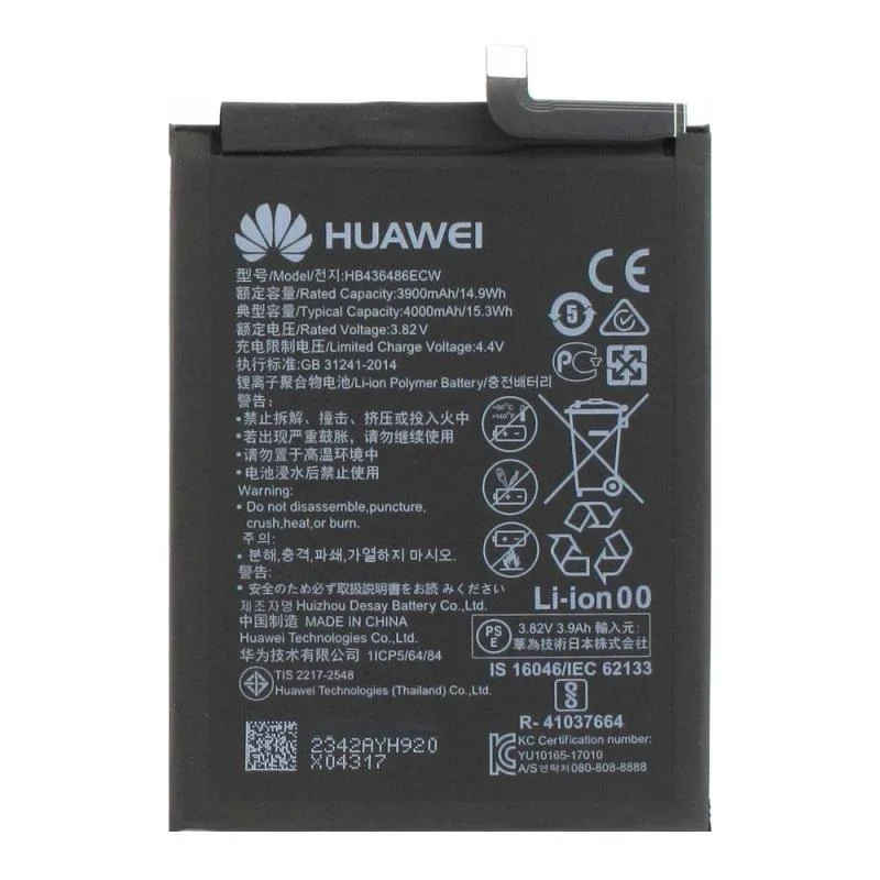 Φωτογραφία προϊόντος: Μπαταρία Huawei HB436486ECW Mate 20/ Mate 10 Pro/ P20 Pro (Original)