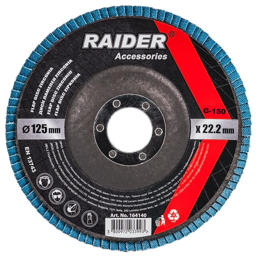 Φωτογραφία προϊόντος: RAIDER Δίσκος φυλλαράκι Φ125 G150 164140
