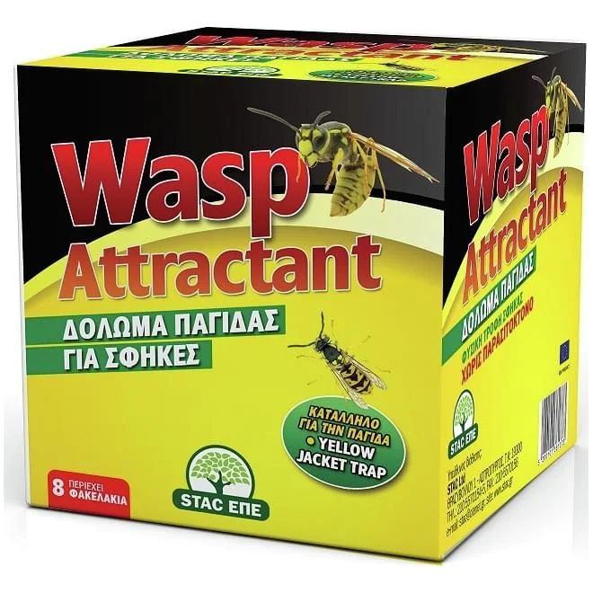 Φωτογραφία προϊόντος: WASP ATTRACTANT προσελκυστικό για σφήκες – 8 δόσεις