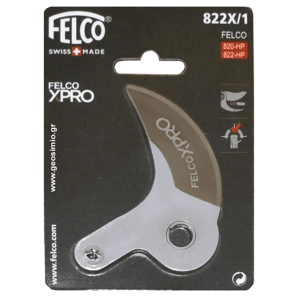 Φωτογραφία προϊόντος: λεπίδα ψαλιδιών FELCO 822X/1