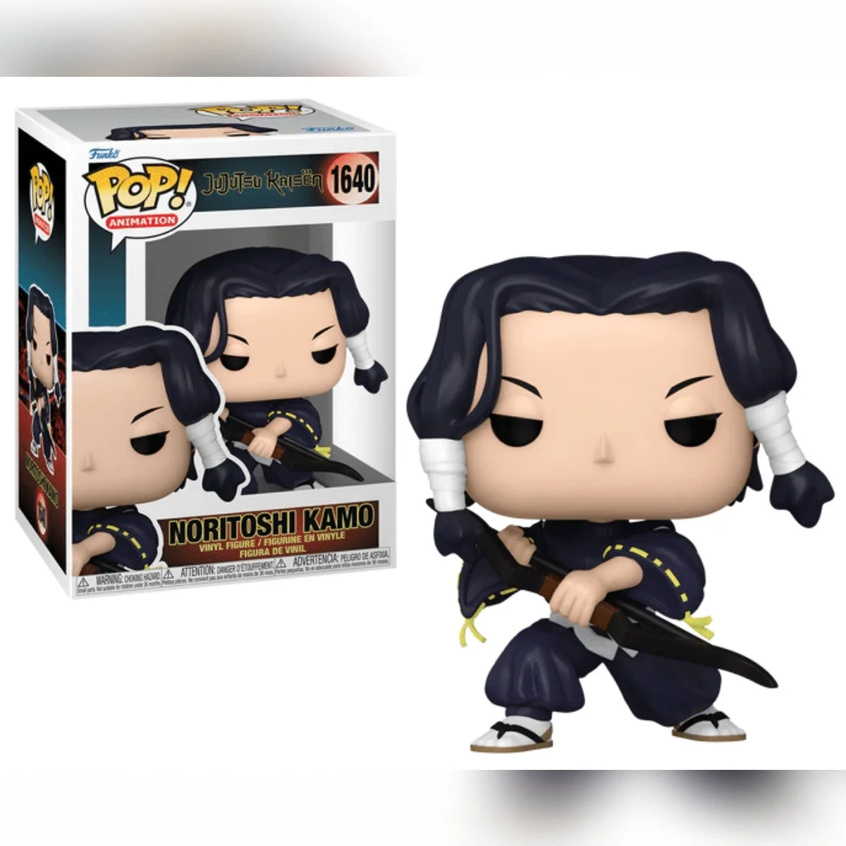 Φωτογραφία προϊόντος: Φιγούρα Funko Pop! Animation: Jujutsu Kaisen - Noritoshi Kamo #1640