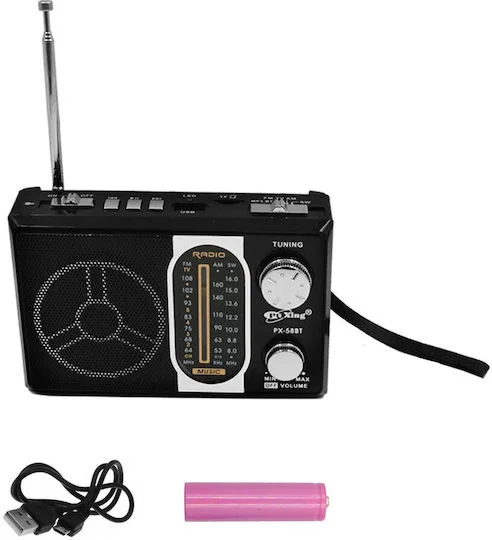 Φωτογραφία προϊόντος: PX-58BT Retro Επιτραπέζιο Ραδιόφωνο Επαναφορτιζόμενο με Bluetooth και USB Μαύρο