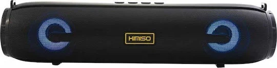Φωτογραφία προϊόντος: Kimiso KMS203 Ηχείο Bluetooth 10W με Ραδιόφωνο