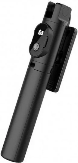 Φωτογραφία προϊόντος: Bakeey P20 Selfie Stick με Bluetooth Μαύρο