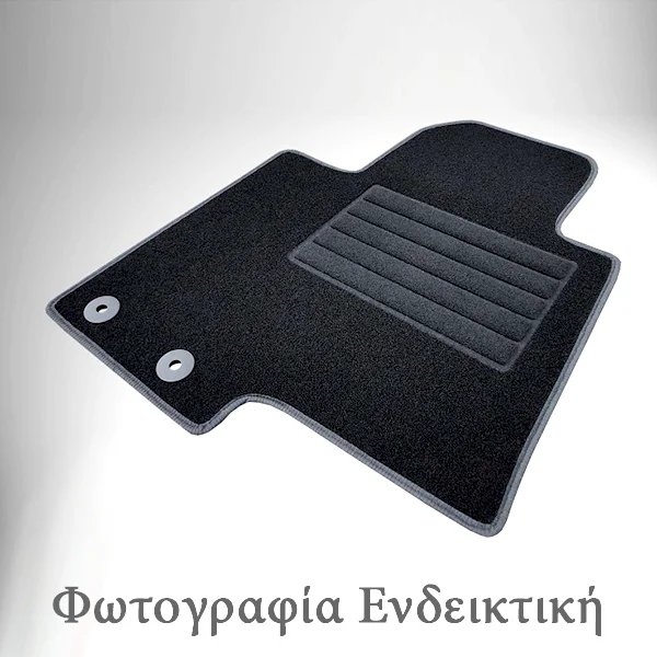 Φωτογραφία προϊόντος: Cik Opel Adam 2013+ 4 τεμ. Πατάκια Μαρκέ Μοκέτα