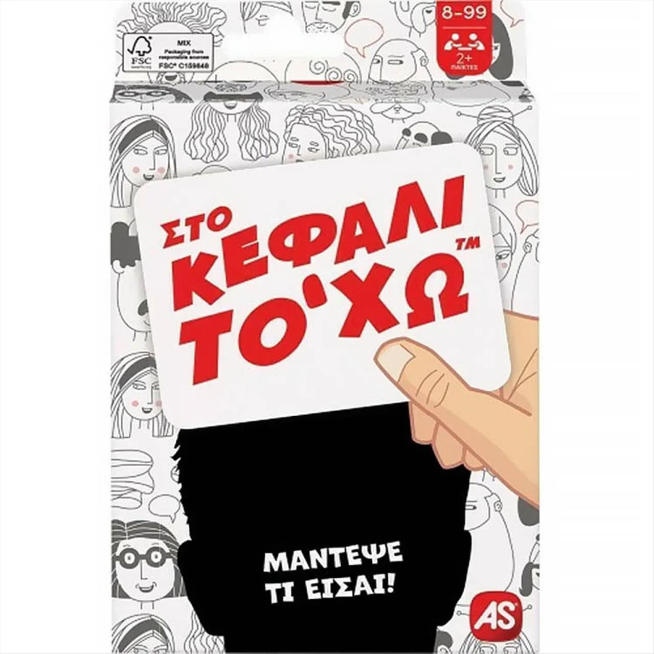 Φωτογραφία προϊόντος: AS Company - Επιτραπέζιο Παιχνίδι Με Κάρτες - Στο κεφάλι το'χω - 1040-21404