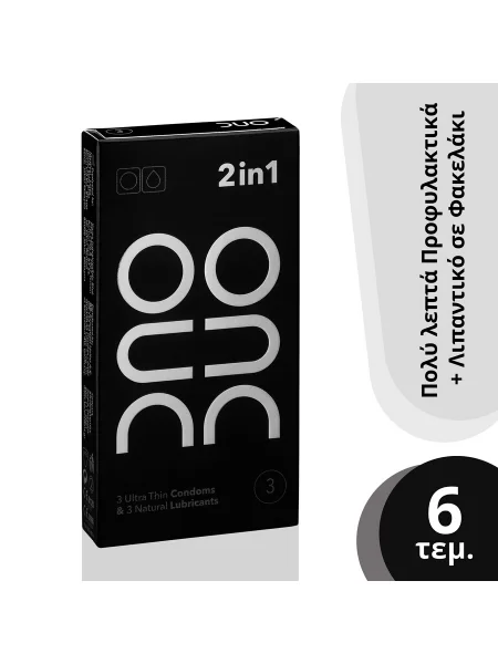 Φωτογραφία προϊόντος: Duo 2 in 1 ( 3 προφυλακτικά + 3 φακελάκια Duo Gel 2ml ) 6τμχ