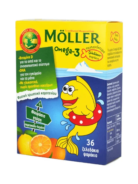 Φωτογραφία προϊόντος: Moller s για Παιδιά 36 Ζελεδάκια Πορτοκάλι Λεμόνι