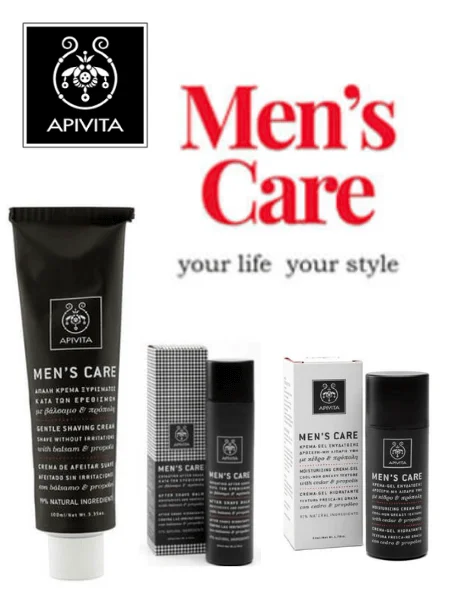 Φωτογραφία προϊόντος: Apivita Men’s Care πακέτο ‘Ξύρισμα και Ενυδάτωση’