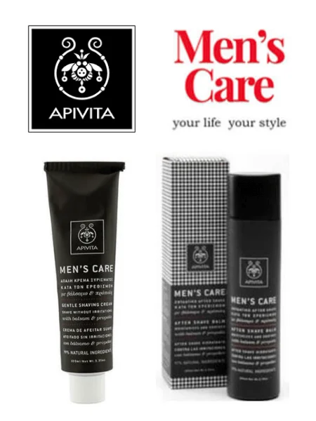 Φωτογραφία προϊόντος: Apivita Men’s care Σετ Ξυρίσματος